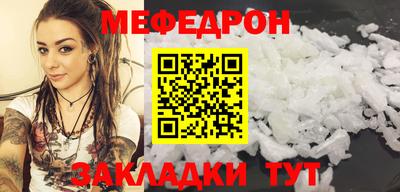 сатива Новозыбков