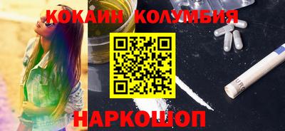 твердый Новокубанск