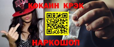 сатива Новозыбков