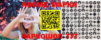 сатива Новозыбков