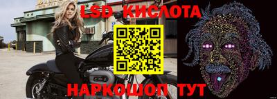 дистиллят марихуана Новодвинск