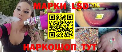 дистиллят марихуана Новодвинск