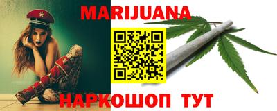 твердый Новокубанск