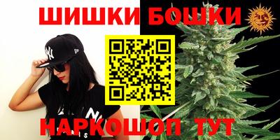 твердый Новокубанск