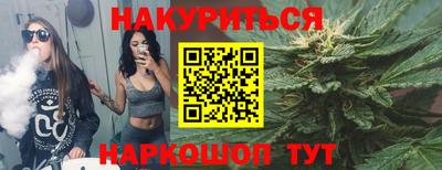 твердый Новокубанск