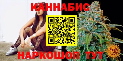 твердый Новокубанск