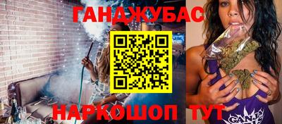 дистиллят марихуана Новодвинск
