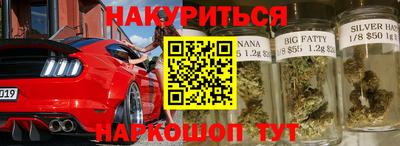 твердый Новокубанск