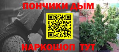дистиллят марихуана Новодвинск
