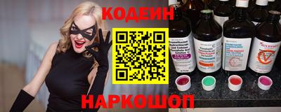 твердый Новокубанск