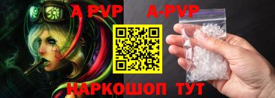 дистиллят марихуана Новодвинск