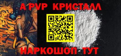 дистиллят марихуана Новодвинск