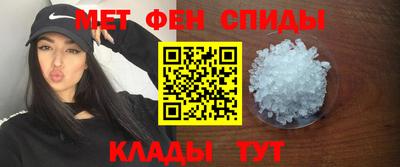 твердый Новокубанск