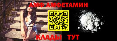 дистиллят марихуана Новодвинск
