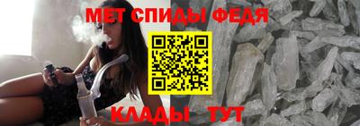 твердый Новокубанск