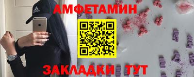 дистиллят марихуана Новодвинск