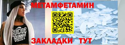 дистиллят марихуана Новодвинск