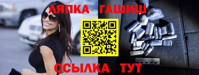 дистиллят марихуана Новодвинск
