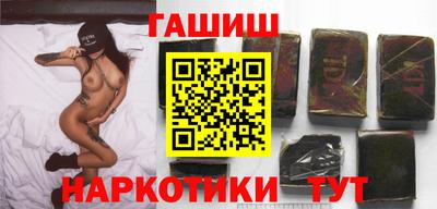твердый Новокубанск