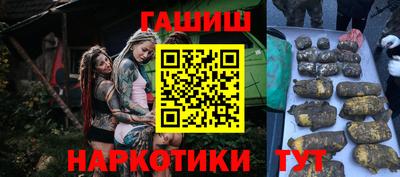 сатива Новозыбков