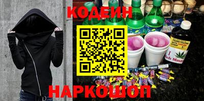 дистиллят марихуана Новодвинск
