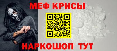 твердый Новокубанск