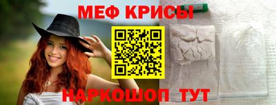дистиллят марихуана Новодвинск